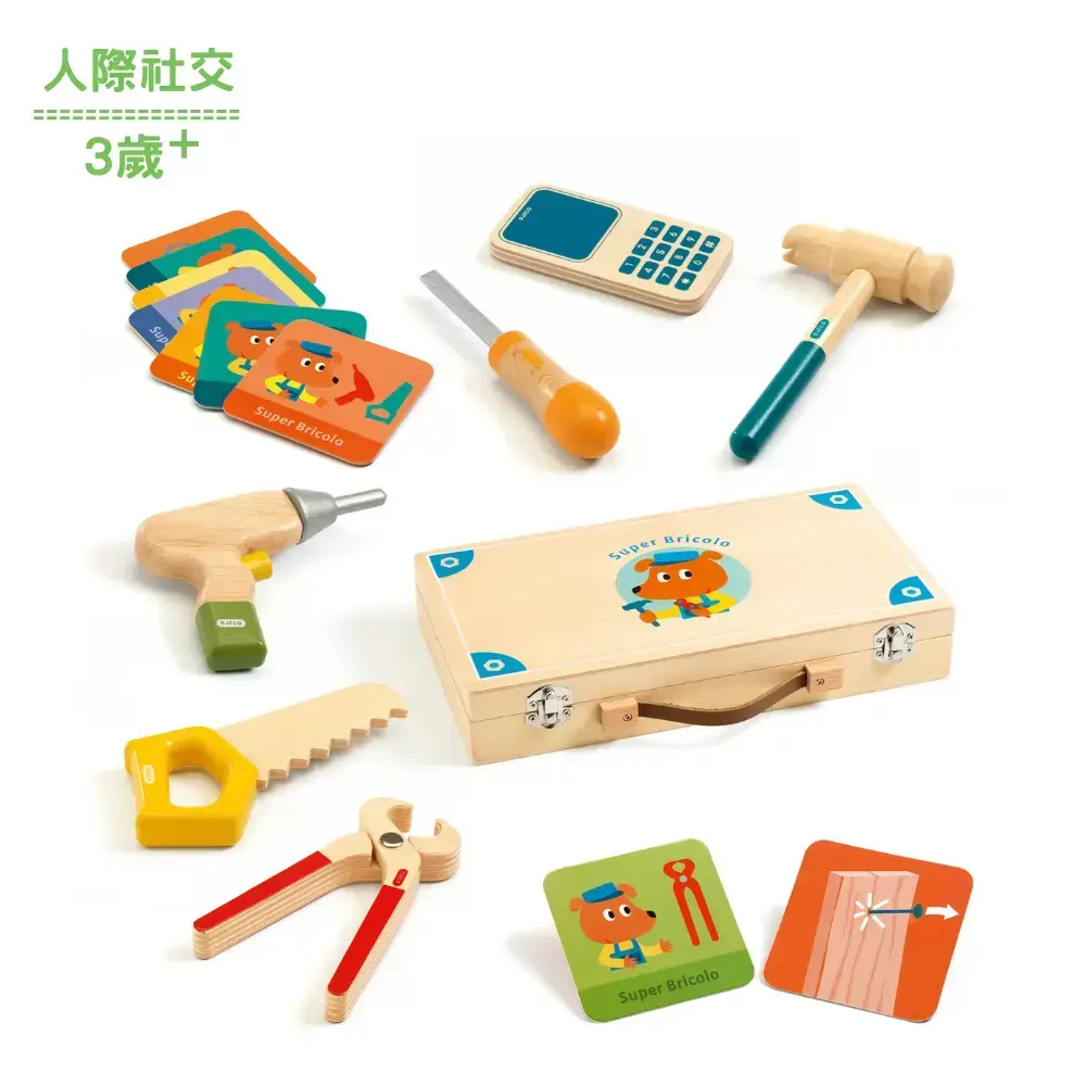 【DJECO智荷】木玩/天才小工匠工具組