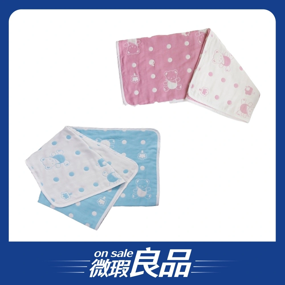 【微瑕良品】【Baby City娃娃城】六層紗蓋毯/2色