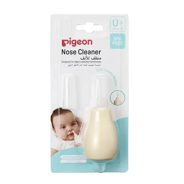 【Pigeon貝親】吸鼻器