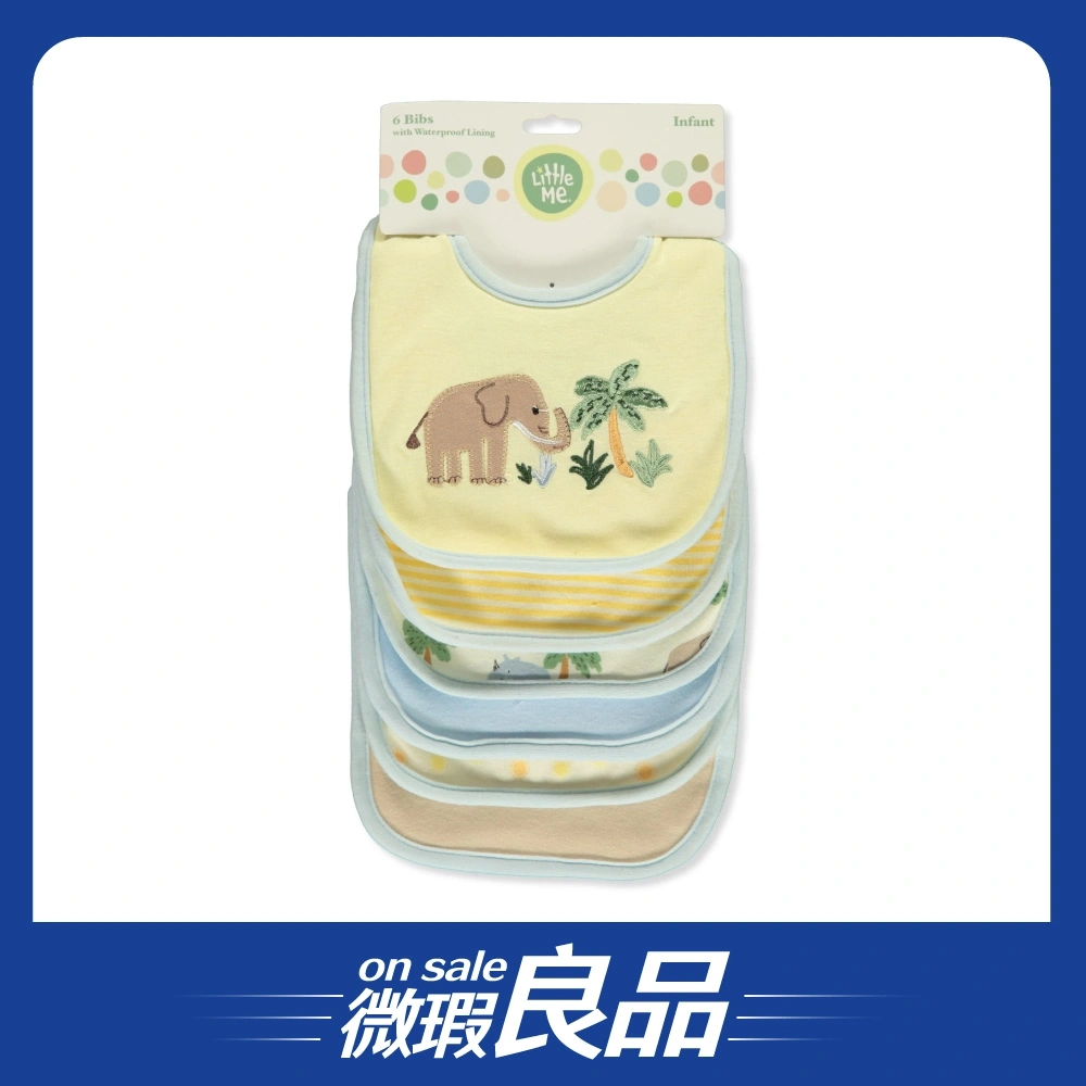 【微瑕良品】【Little Me】野生動物圍兜6件組