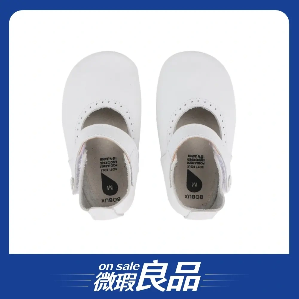 【盒損良品】【BOBUX】寶寶成長鞋/圓舞曲/白