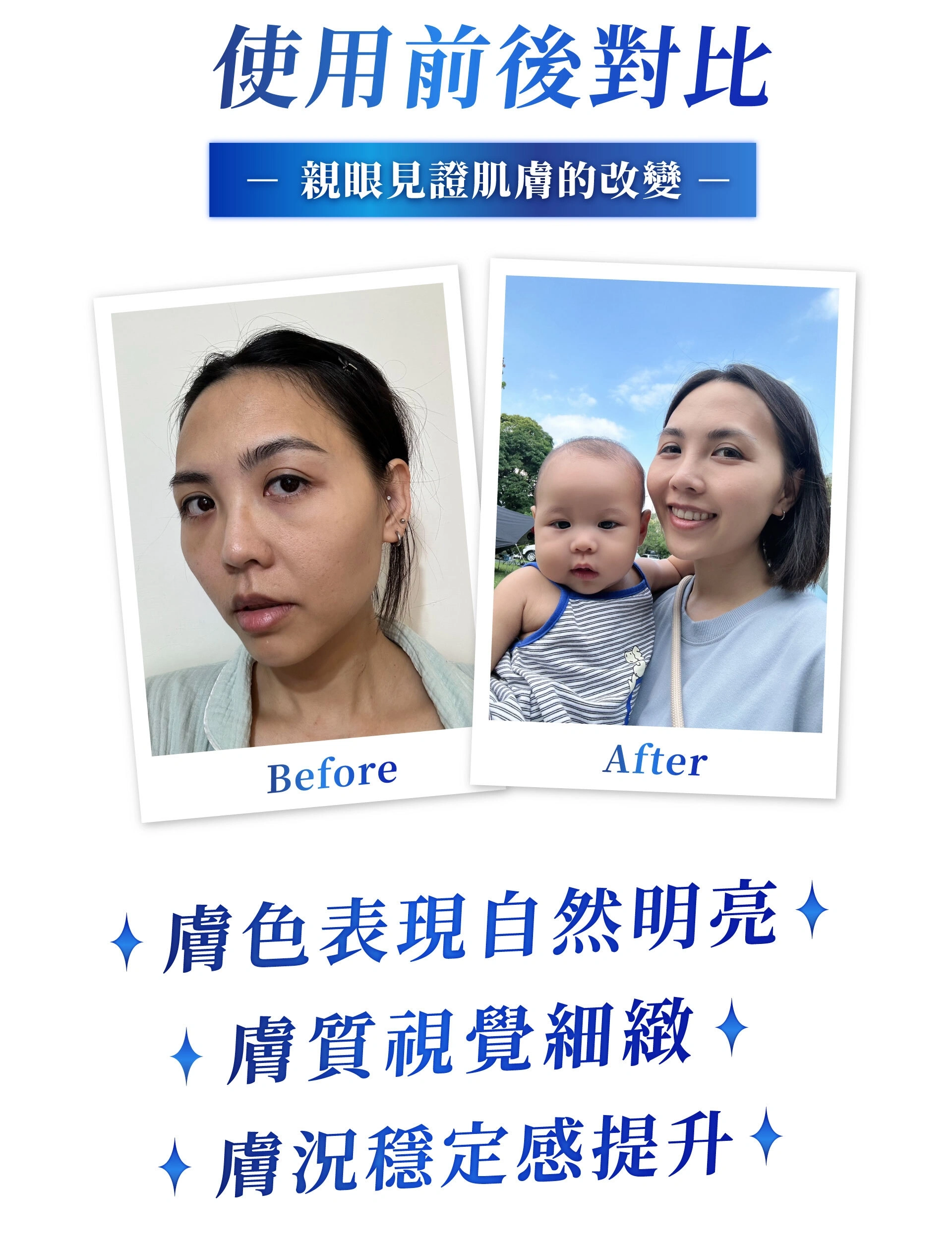 洗面乳06