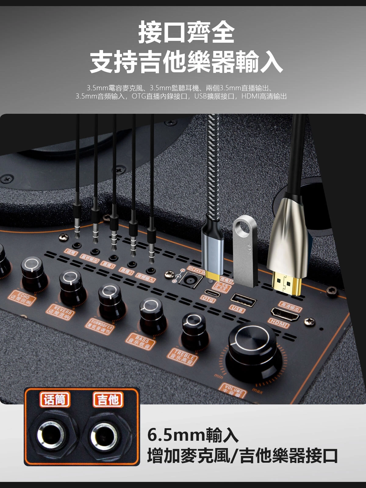 【超美品】DAN1000-R16　1000型　談話室 DANMS丹嘜仕】專業款K891 移動式點歌機| Danms丹嘜仕音響