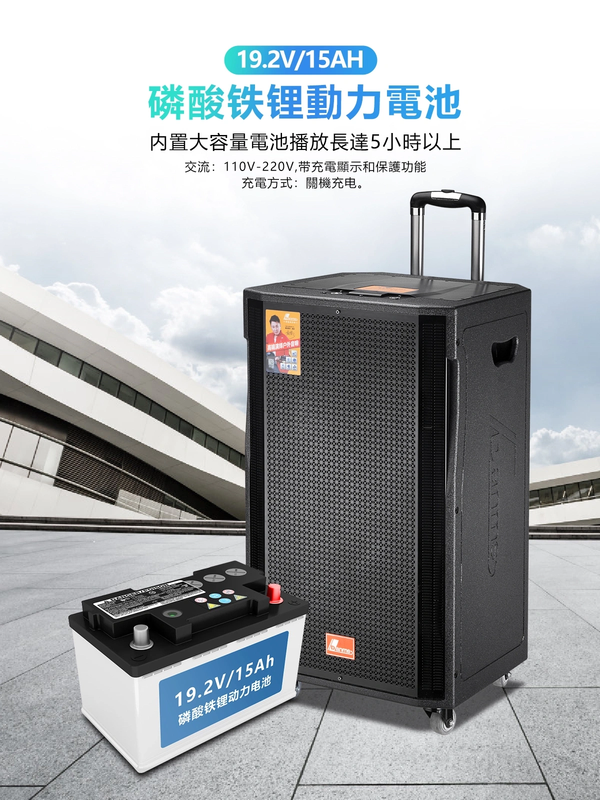 DANMS丹嘜仕】進階升級YT款YT888A 智能點歌機套裝| Danms丹嘜仕音響