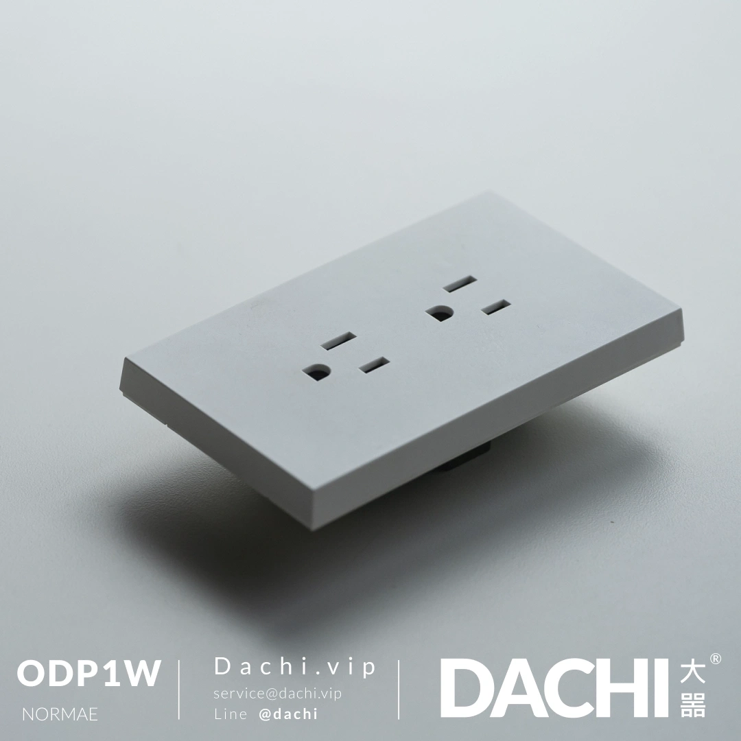 NORMAE系列｜插座｜