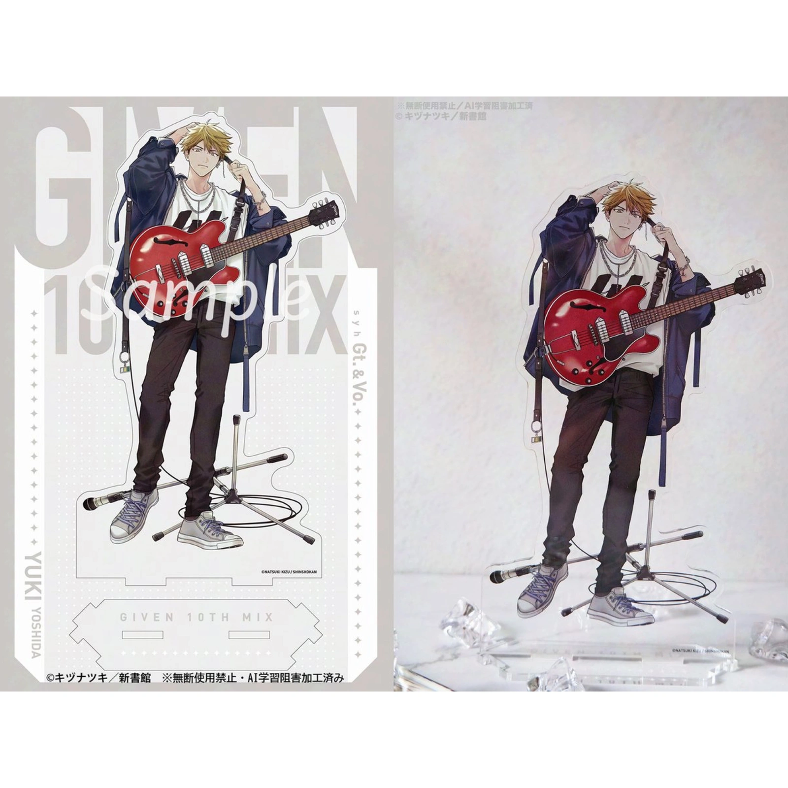 琰琰東京代購】場販日版GIVEN展凱旋展ENCORE 立牌原畫由紀真冬立夏柊玄