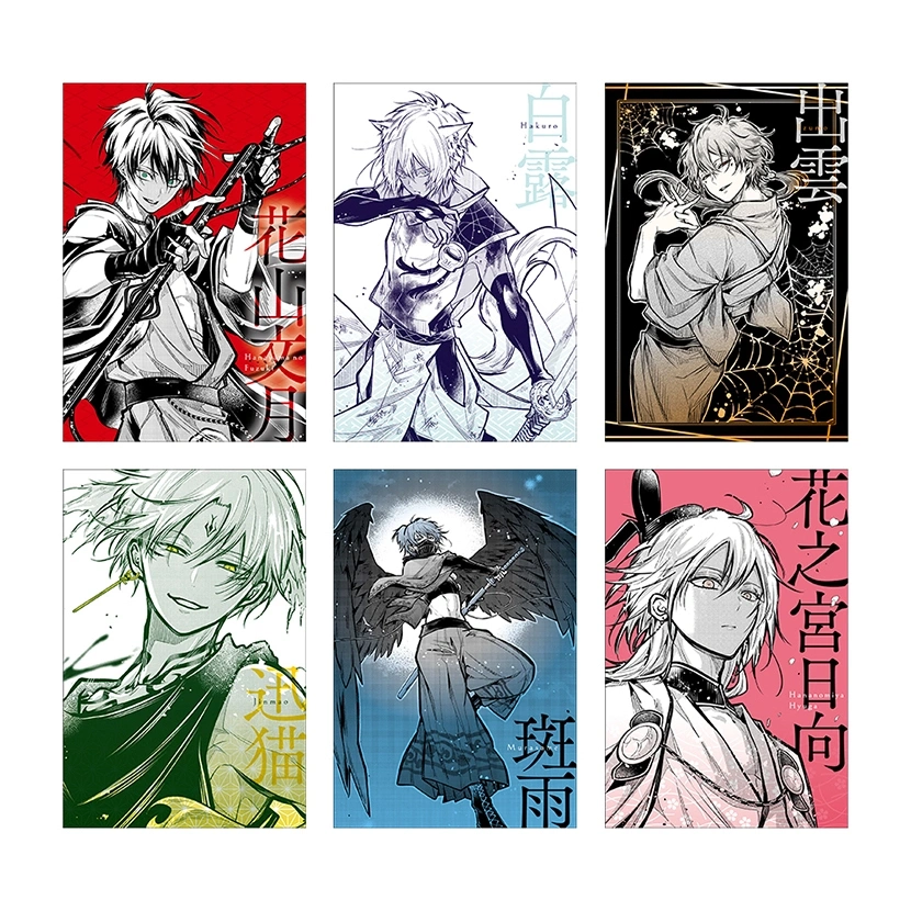 雅血の陰陽師　メディコス　ポップアップ　マルイ　缶バッジ　2box 文月　出雲 メディコス・エンタテインメント_総合 on X: 