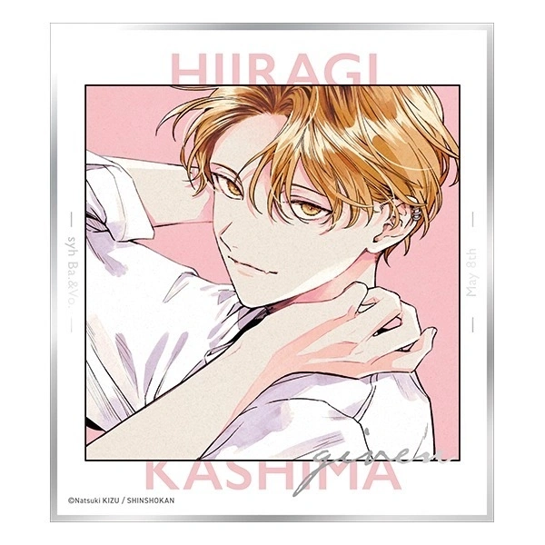 琰琰東京代購】場販日版GIVEN展凱旋展ENCORE 壓克力色紙真冬立夏柊玄純