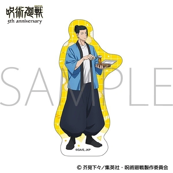 琰琰東京代購】預購日版咒術迴戰5週年紀念貼紙五条悟夏油傑乙骨憂太狗