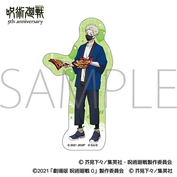 琰琰東京代購】預購日版咒術迴戰5週年紀念貼紙五条悟夏油傑乙骨憂太狗