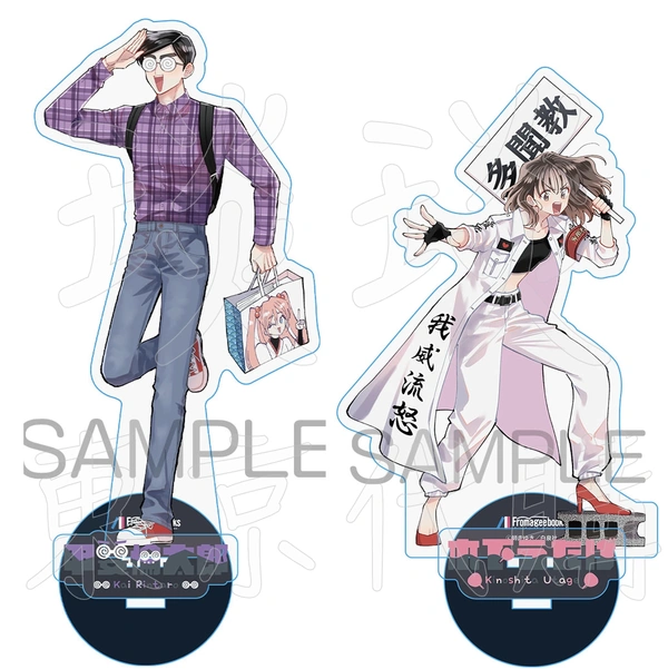 琰琰東京代購】現貨日版香水角色香水現在的是哪一個多聞福原多聞多聞く