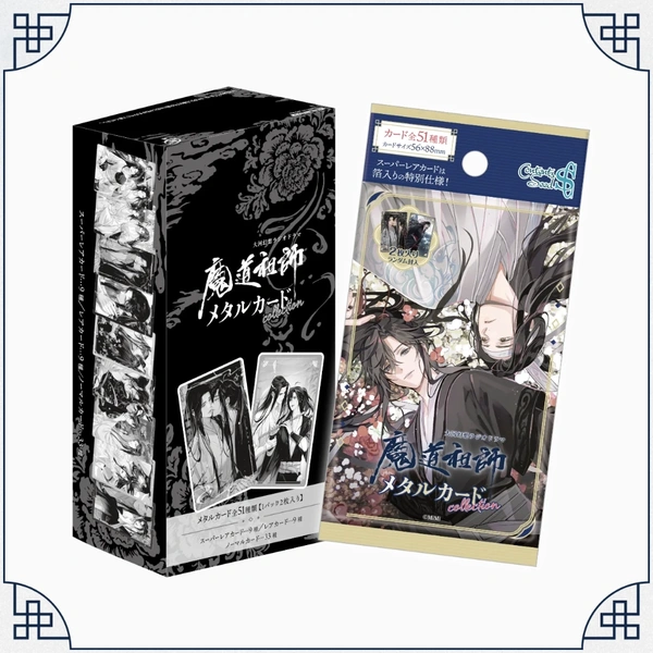 天官賜福｜魔道祖師| 琰琰東京代購