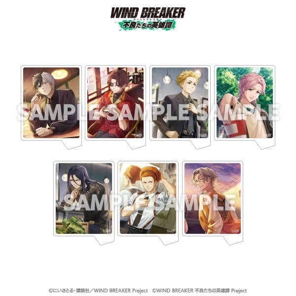 WIND BREAKER 豪華版　推し袋 蘇枋隼飛 防風少年WIND BREAKER | 琰琰東京代購