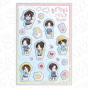 琰琰東京代購】預購日版大阪會場限定魔道祖師四週年複製原畫GEAROUS 魏