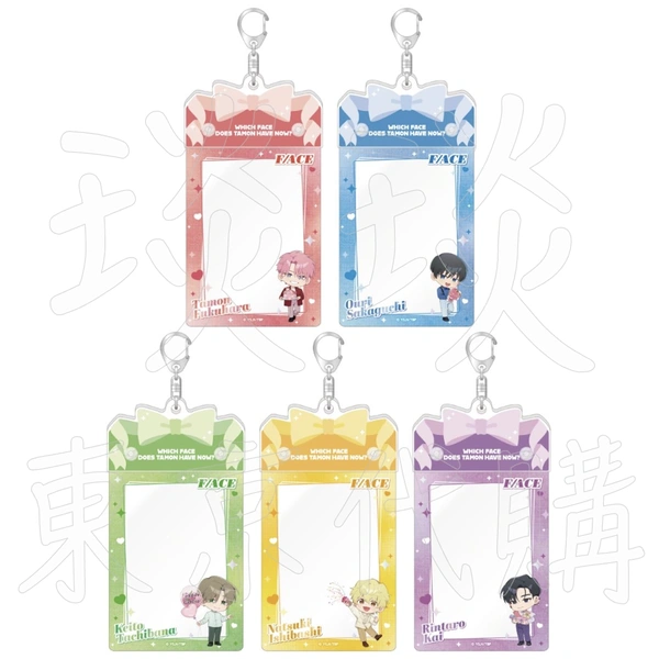 現在的是哪一個多聞| 琰琰東京代購