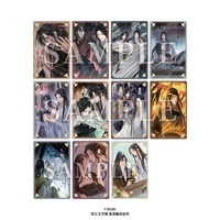 琰琰東京代購】預購日版魔道祖師附特典金屬風雙面收藏卡組燙金大河幻想