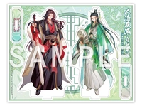 琰琰東京代購】預購日版2卷附限定特典渣反人渣反派自救系統沈清秋洛
