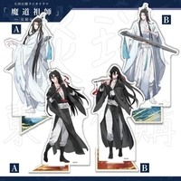 魔道祖師　忘羨結婚記念　兔仔先生 複製原画 魔道祖師 忘羨結婚記念 兔仔先生 複製原画 魔道祖師忘羨結婚