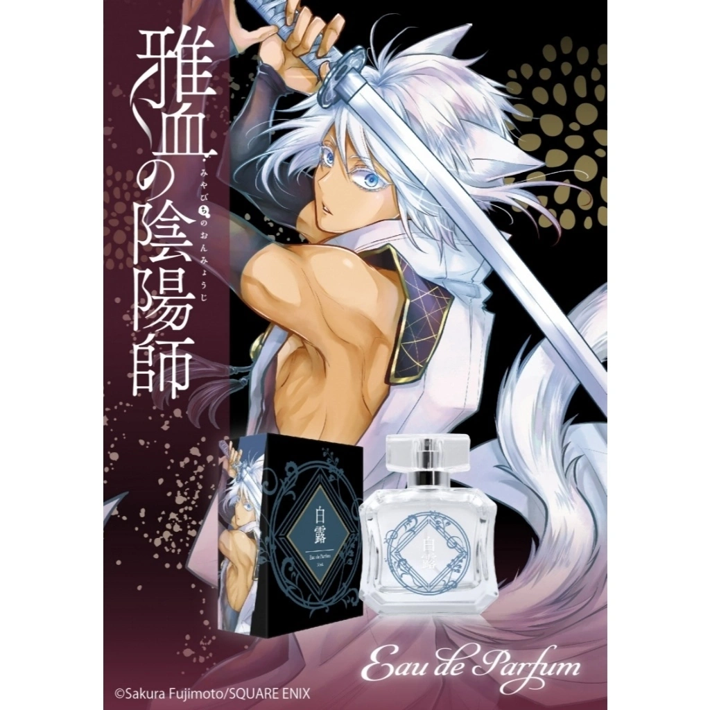 琰琰東京代購】預購日版雅血之陰陽師空間香氛文月白露出雲迅貓雅血の