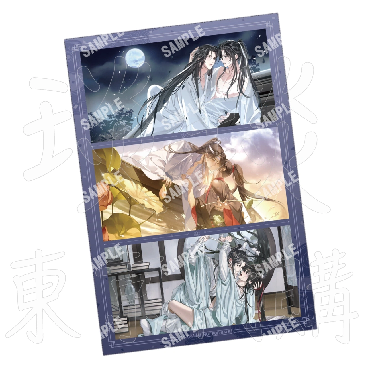 最安 魔道祖師 Gearous 描き下ろし複製原画 結婚ver. 魏無羨 藍忘機 琰琰東京代購】現貨日版魔道祖師特典插圖卡愛戀萬象第二彈GEAROUS 魏無