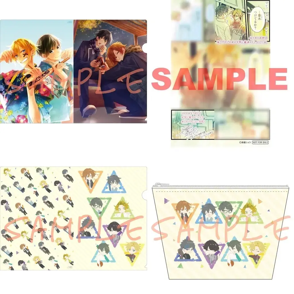 特典DVD